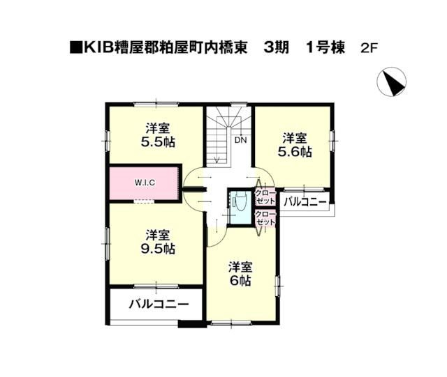 糟屋郡粕屋町内橋東3期の間取り