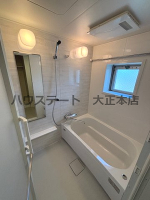 【浴室】 | SUNREGIS NAMBA 仲介手数料無料