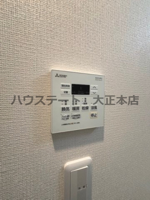 【設備】 | SUNREGIS NAMBA 仲介手数料無料