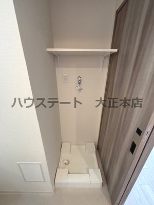【その他】 | SUNREGIS NAMBA 仲介手数料無料