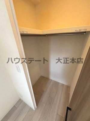 【収納】 | SUNREGIS NAMBA 仲介手数料無料
