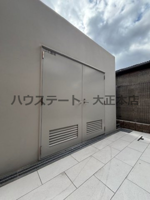 【その他】 | SUNREGIS NAMBA 仲介手数料無料
