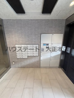 【設備】 | SUNREGIS NAMBA 仲介手数料無料