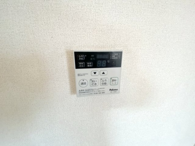 【設備】 | グリシーヌヒルＢ