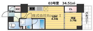 【間取り】 | アーバネックス谷町四丁目