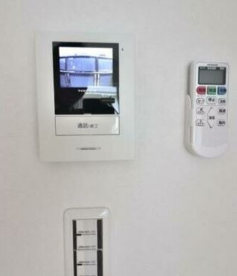【セキュリティ】