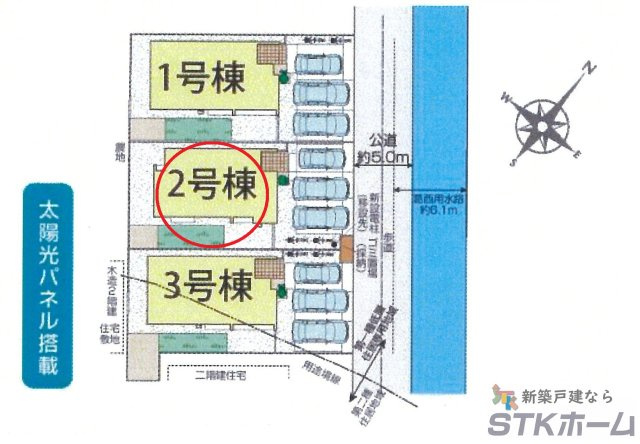 仲介手数料無料　久喜市青毛3丁目13-17　新築戸建　全３棟の区画図