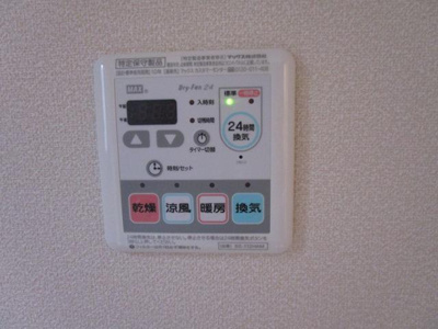 【設備】 | 桶川市朝日貸家