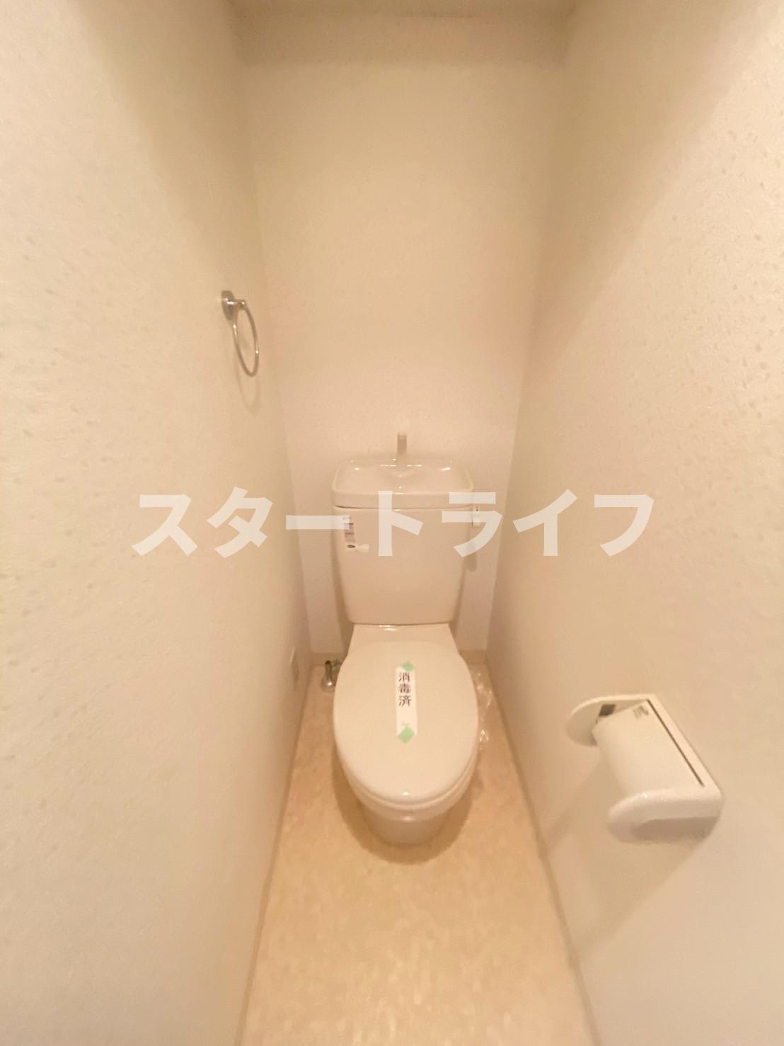 大阪市淀川区三国本町２丁目の賃貸マンションのトイレ