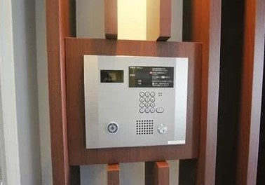 【セキュリティ】