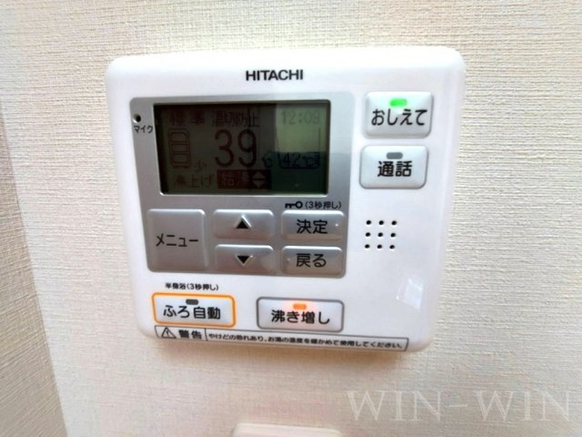 アン・ソレイユの設備