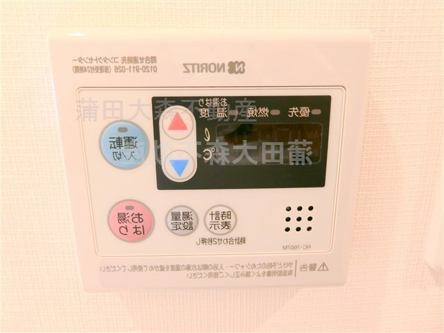 アジールコート蒲田の設備