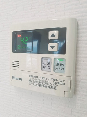 【設備】 | マンション栂森