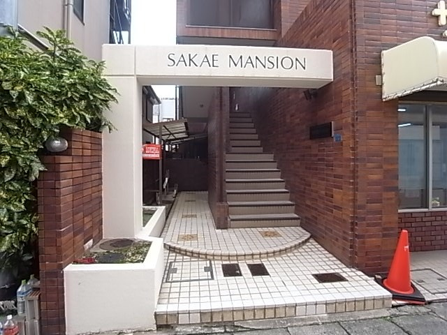 神若栄マンションの外観