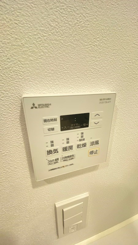 ベルファース駒沢三丁目の設備
