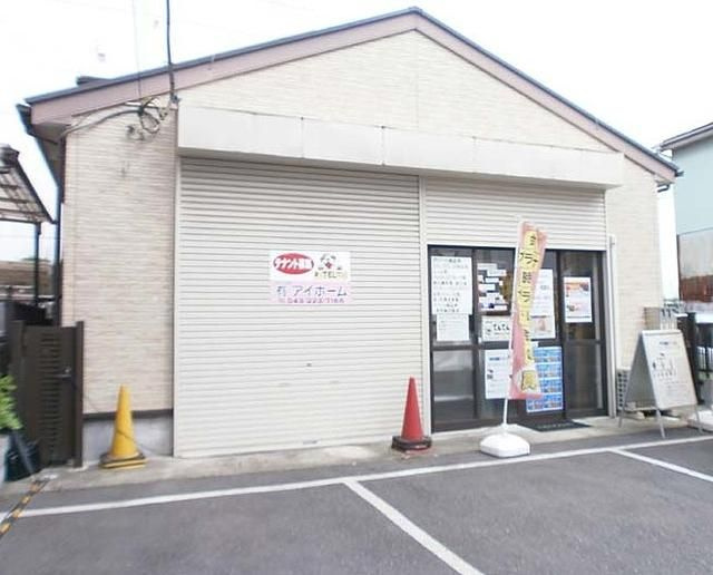 千葉市中央区仁戸名町の店舗一部