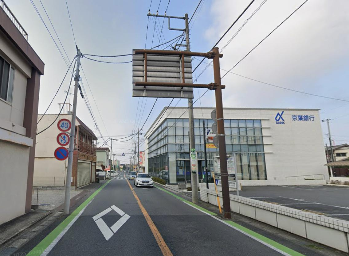 千葉市中央区仁戸名町の店舗一部の周辺