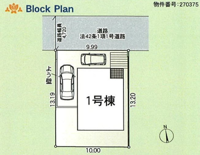 【区画図】 | 平塚市万田　限定１棟　新築住宅