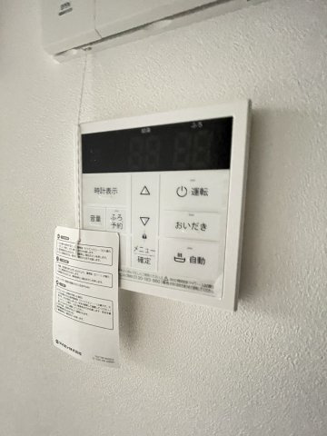メゾン･ド･リエール博多の設備