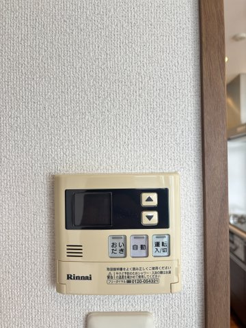 プレスタイル大濠公園の設備