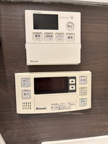 プレスタイル大濠公園の設備