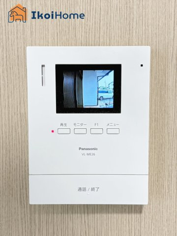 神戸市西区糀台４丁目　中古戸建の設備|【ホームページに現地動画掲載中】●年中無休：当日予約可●カラーモニターインターホン。来客時も安心