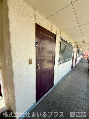 旭ロイヤルハイムのその他共用部分