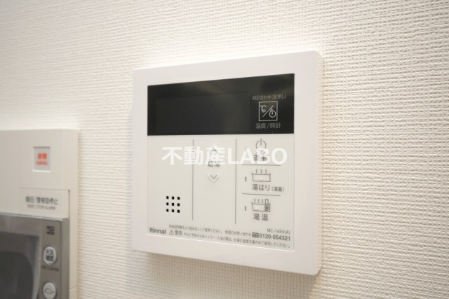 コンフォリア・リヴ北浜平野町のその他