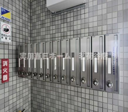 【その他共用部分】