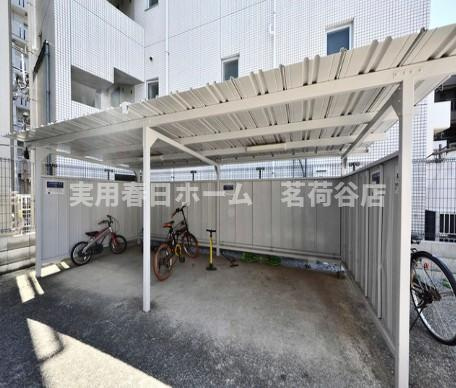 【その他共用部分】