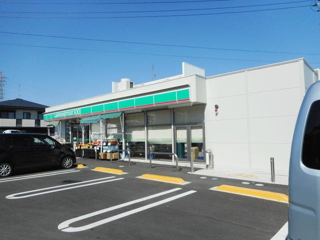 ハーヴェストⅡの周辺|１００円ローソンまで600m