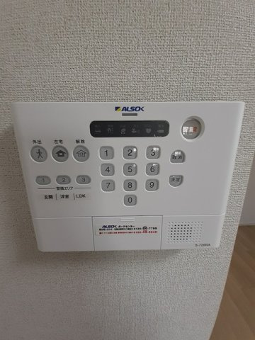 コンフォート・ドエルのセキュリティ