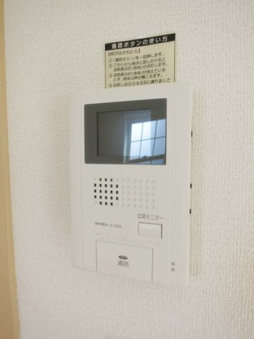 クローズ　ド　相見Ⅱのセキュリティ
