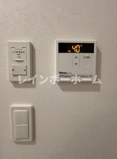 リブ東小岩のその他