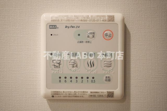 ルフォンプログレ堺筋本町タワーレジデンスのその他