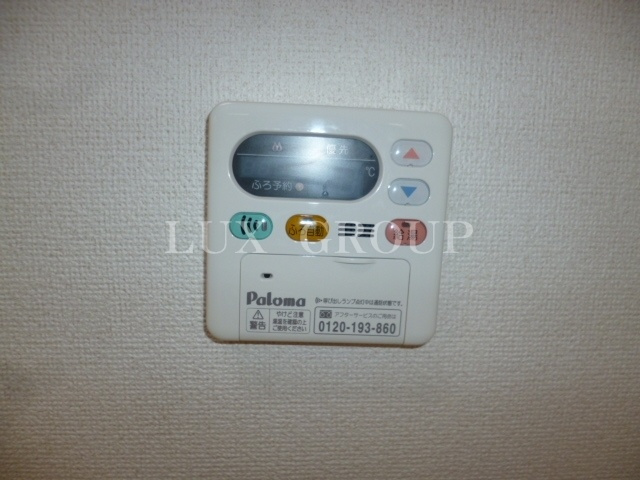 【設備】 | フレンドリーＣ