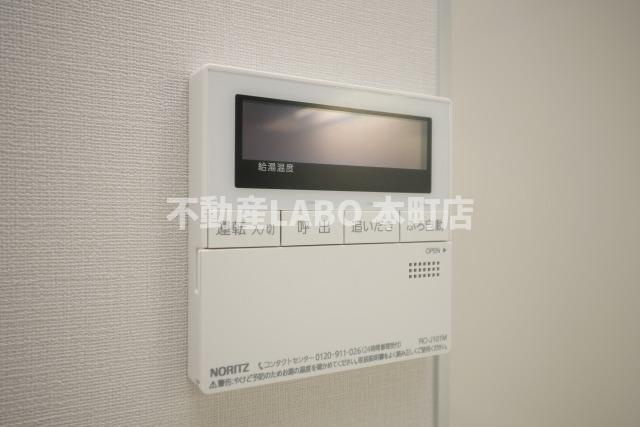 ルフォンプログレ堺筋本町タワーレジデンスのその他