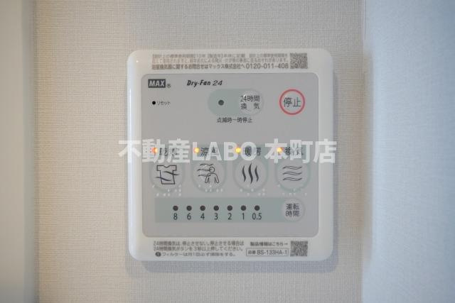ルフォンプログレ堺筋本町タワーレジデンスのその他