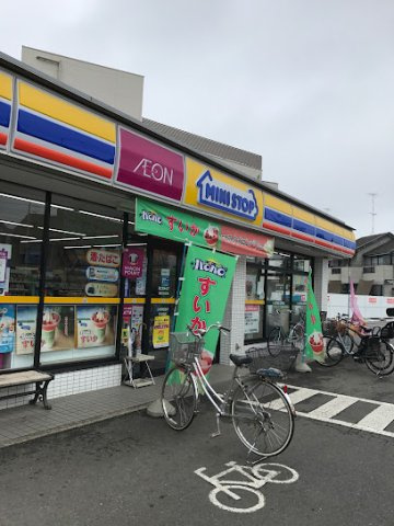 レオネクストオルトシエの周辺