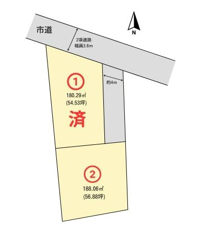 倉敷市菰地　1区画