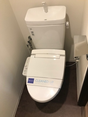 【トイレ】 | 新品家具付きマンション原町3(KaGood東京)