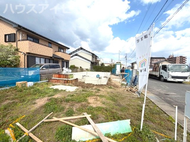 【その他】の画像