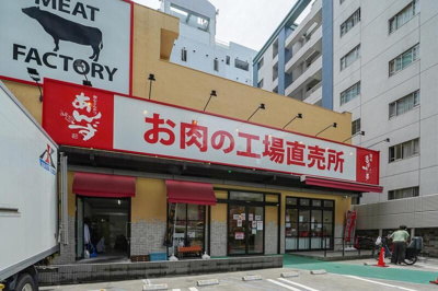 【その他】 | セルリアンホームズ勝どき