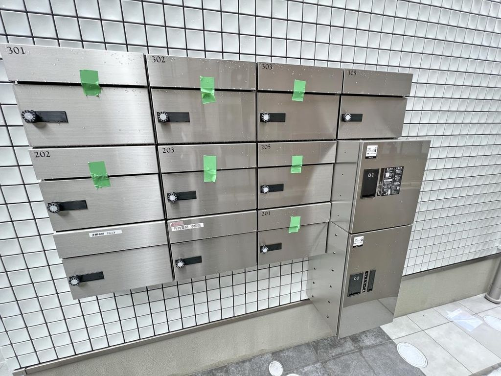 【その他共用部分】