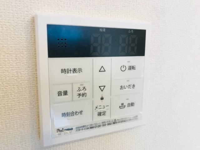 カノープスの設備|室内設備