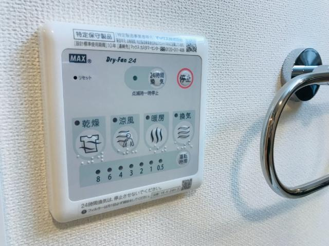 カノープスの設備|室内設備