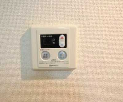 【設備】 | グリーンリーフ東戸塚