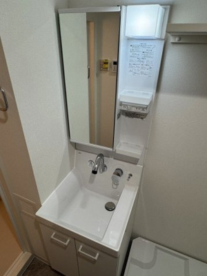 【独立洗面台】 | レガリス武蔵小山
