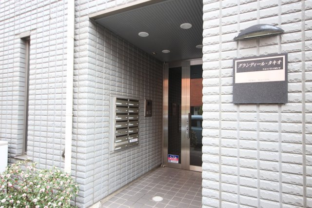 【エントランス】