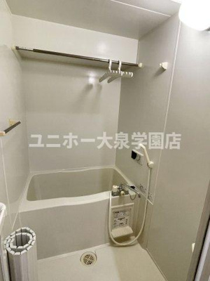 【浴室】 | パラッツォ石神井